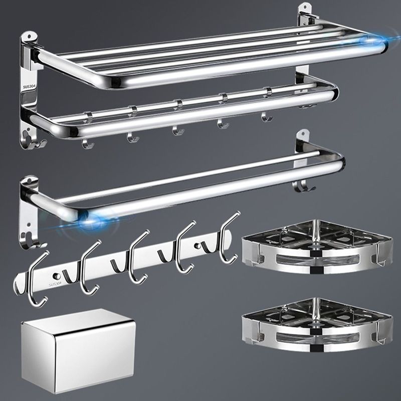 Rynx | Modern Bathroom Accessory Set Bathroom Shelf Towel Bar Bathroom Accessories