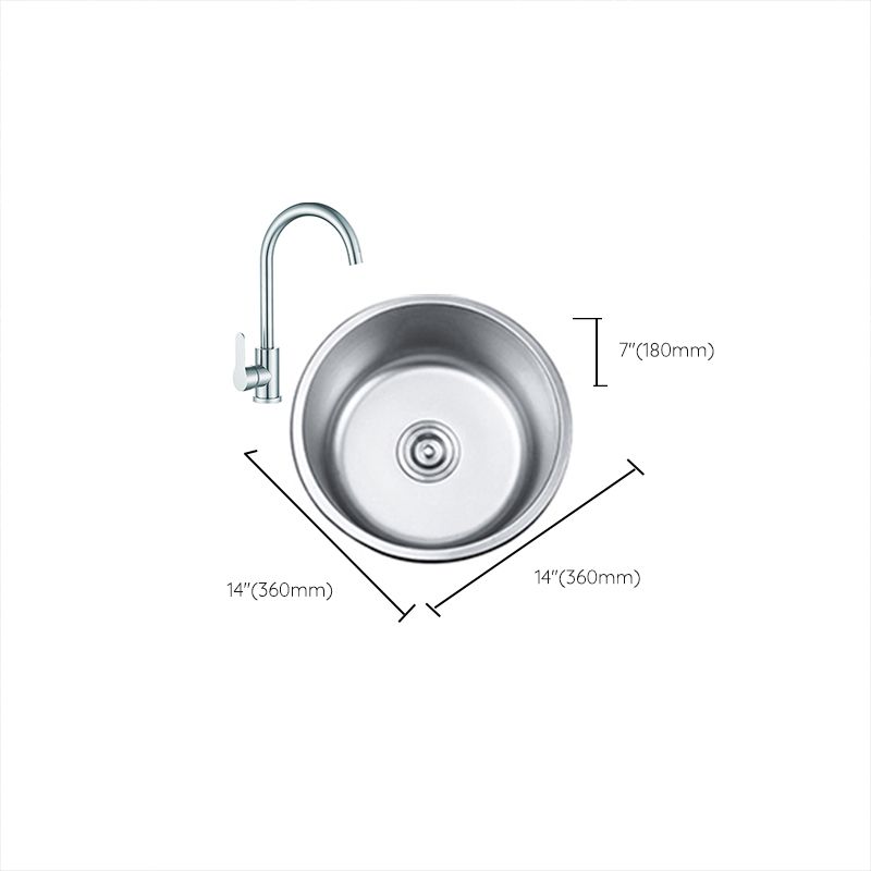 Rynx | Round Single Bowl Kitchen Sink Stainless Steel Sink with Drain Strainer Set