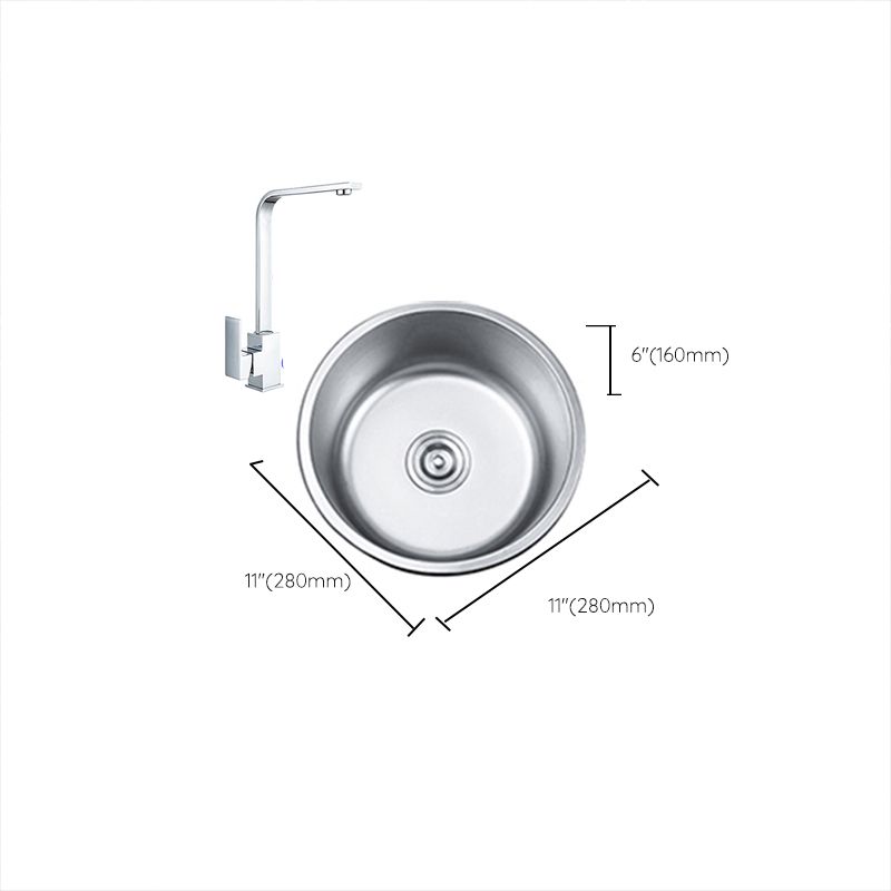 Rynx | Round Single Bowl Kitchen Sink Stainless Steel Sink with Drain Strainer Set