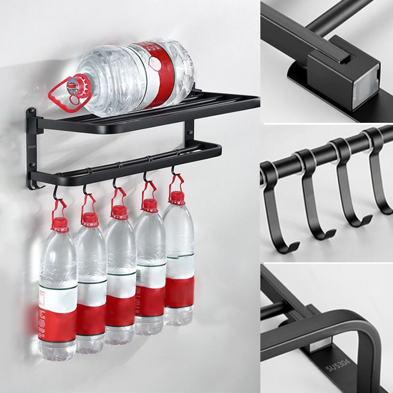 Rynx | Modern Bathroom Accessories Black Paper Holder Bathroom Shelf Bathroom Accessory Set