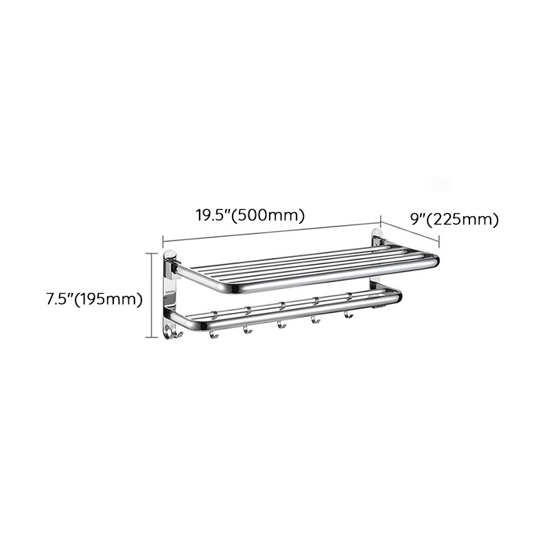 Rynx | Modern Bathroom Accessory Set Bathroom Shelf Towel Bar Bathroom Accessories