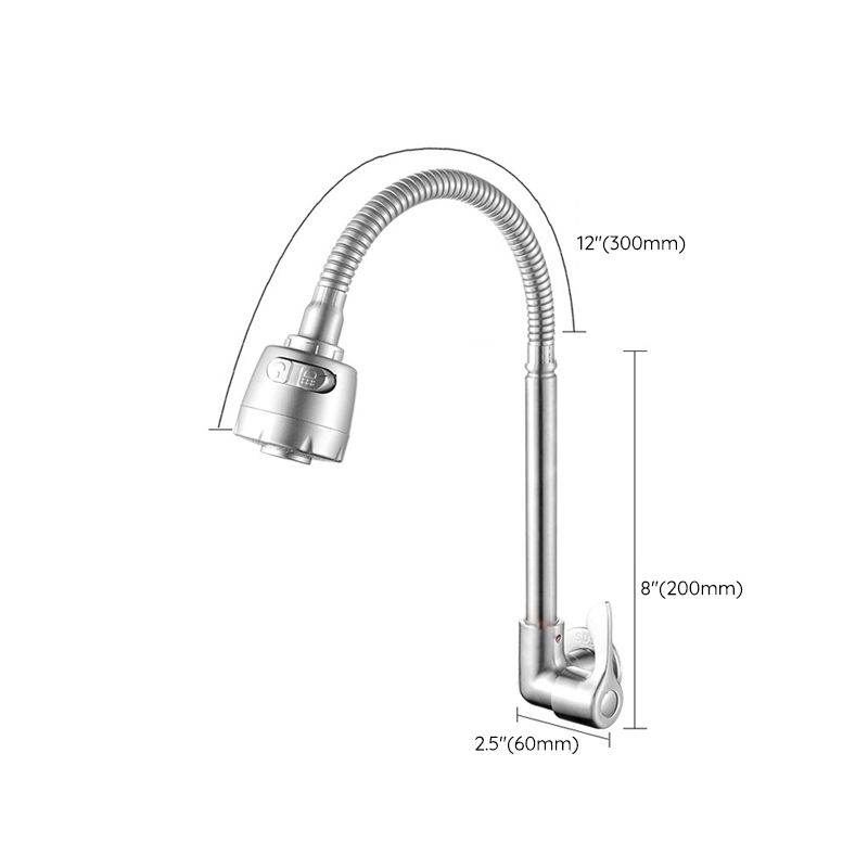 Rynx | Modern Bridge Water Faucet 304 Stainless Steel Knob Handle Swivel Spout Wall Mounted Faucet