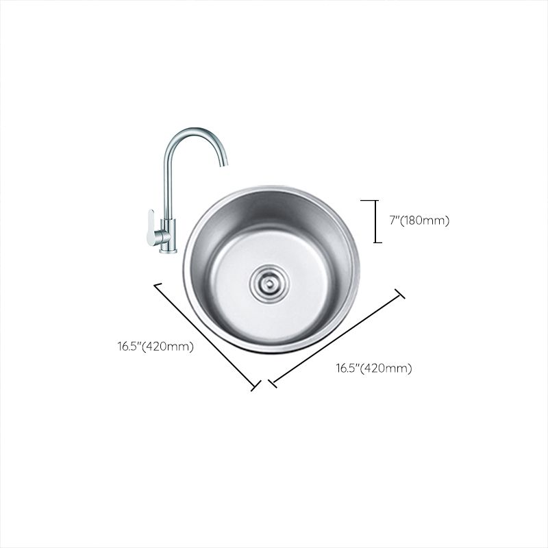 Rynx | Round Single Bowl Kitchen Sink Stainless Steel Sink with Drain Strainer Set