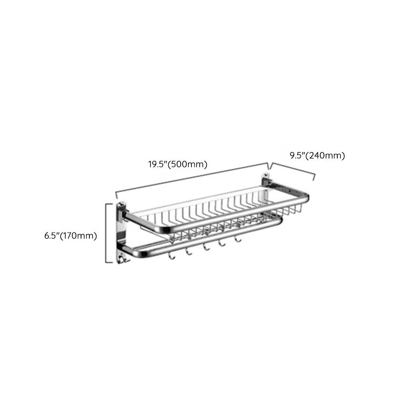 Rynx | Modern Bathroom Accessory Set Bathroom Shelf Towel Bar Bathroom Accessories