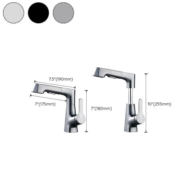 Rynx | Modern Faucet Solid Copper Centerset Bathroom Faucet
