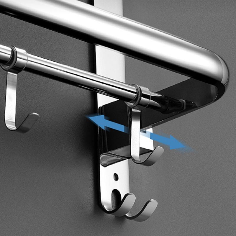 Rynx | Modern Bathroom Accessory Set Bathroom Shelf Towel Bar Bathroom Accessories