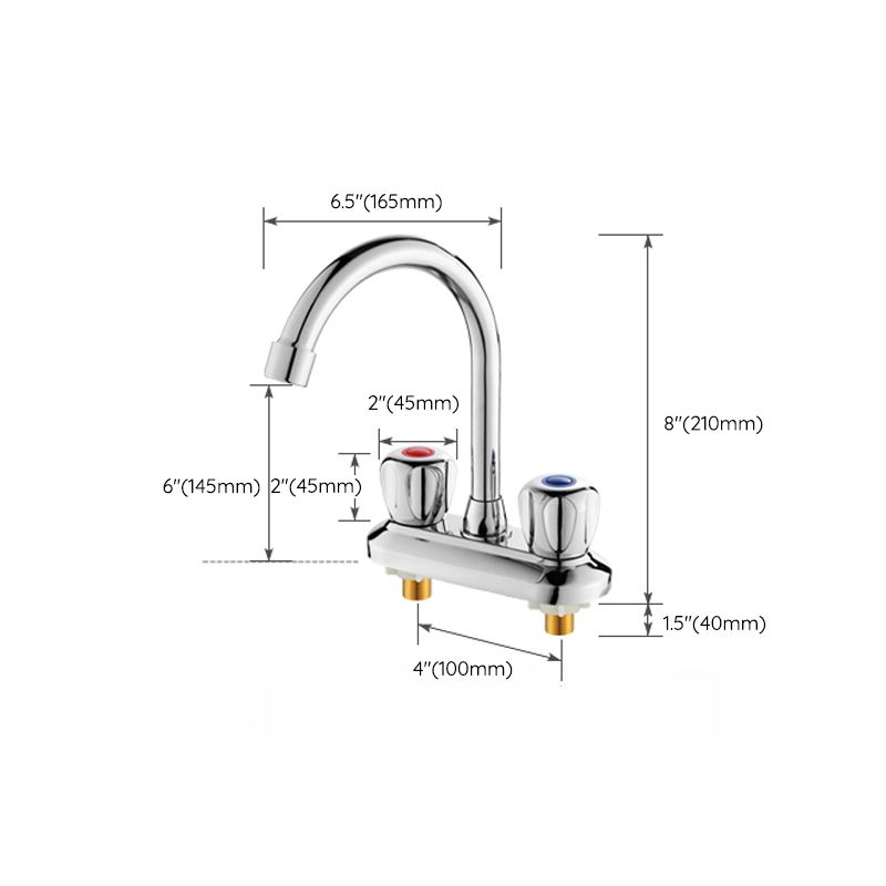 Rynx | 2-handle brass bathroom faucet modern high arch central crane