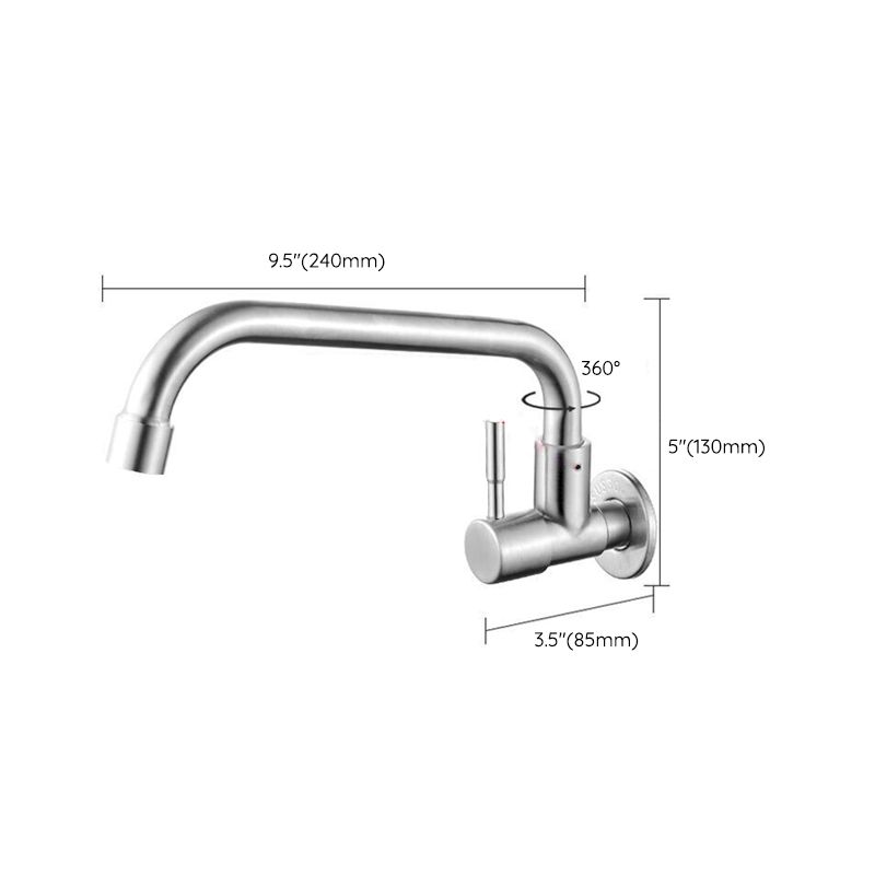 Rynx | Modern Bridge Water Faucet 304 Stainless Steel Knob Handle Swivel Spout Wall Mounted Faucet