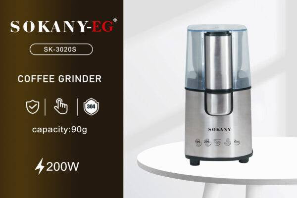 Rynx | SOKANY Electric Coffee Grinder 200w