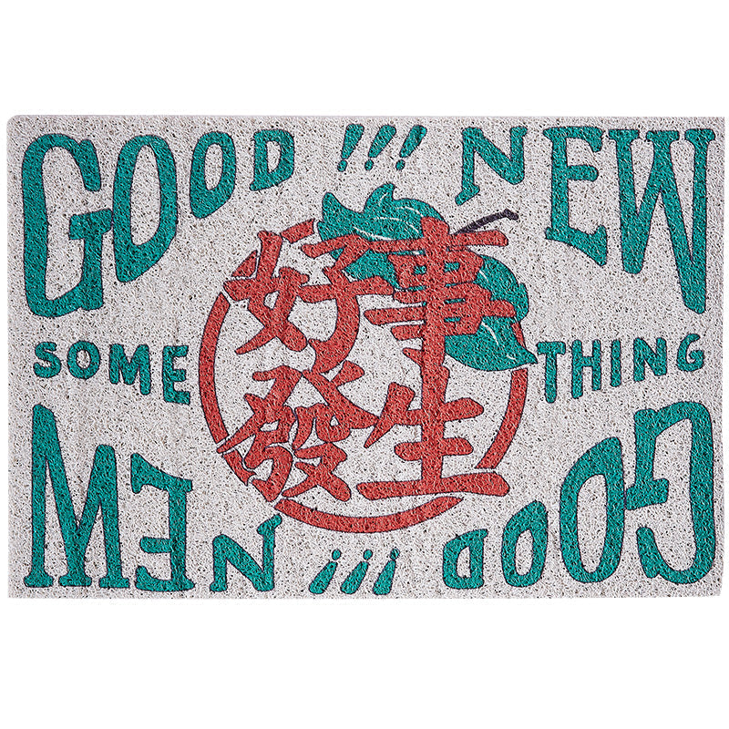 Rynx | Asian Style Lucky Quote PVC Entrance Mat