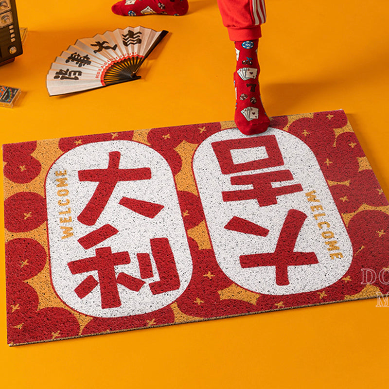 Rynx | Red Asian Characters PVC Entrance Mat