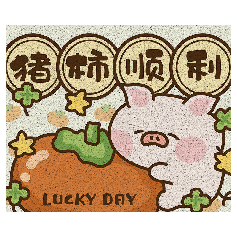 Rynx | Lucky Pig and Persimmon PVC Entrance Mat