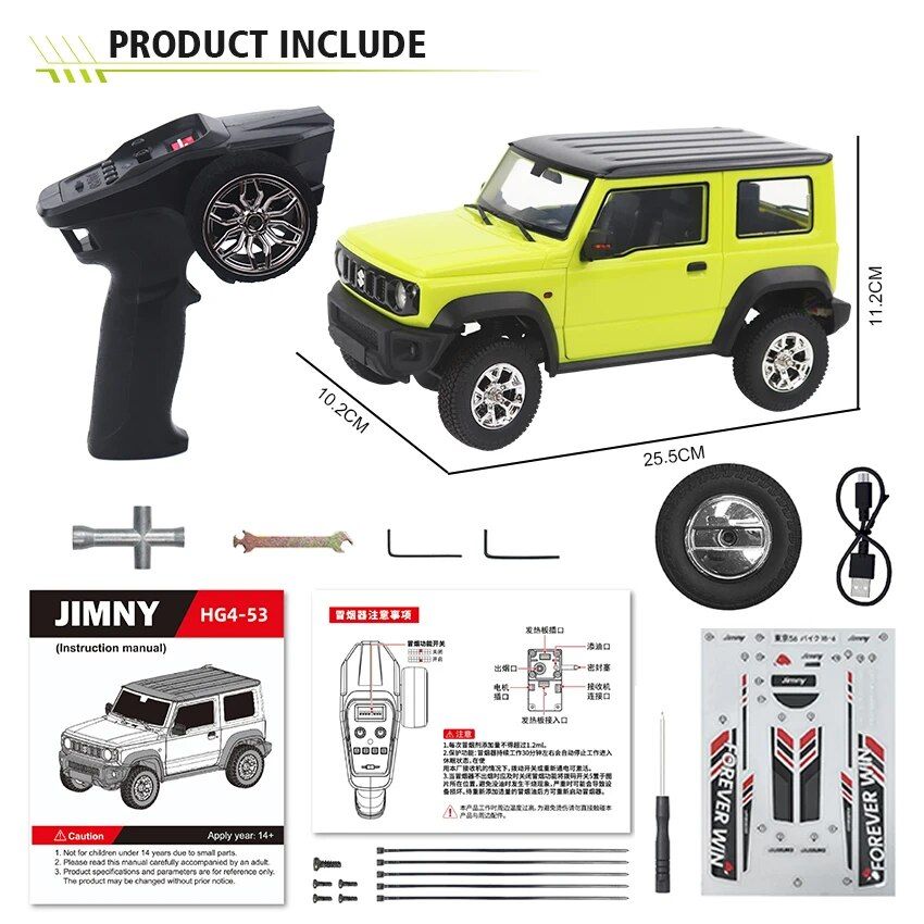 Rynx | 1/16 Scale Pro RC Crawler with Simulation Light, Sound, and Smoke System