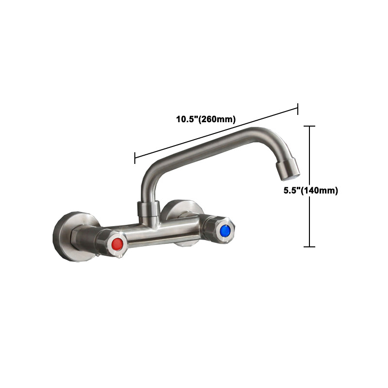Rynx | Round 2-Handle Bathroom Faucet Single Hole Wall Mounted Bathroom Faucet