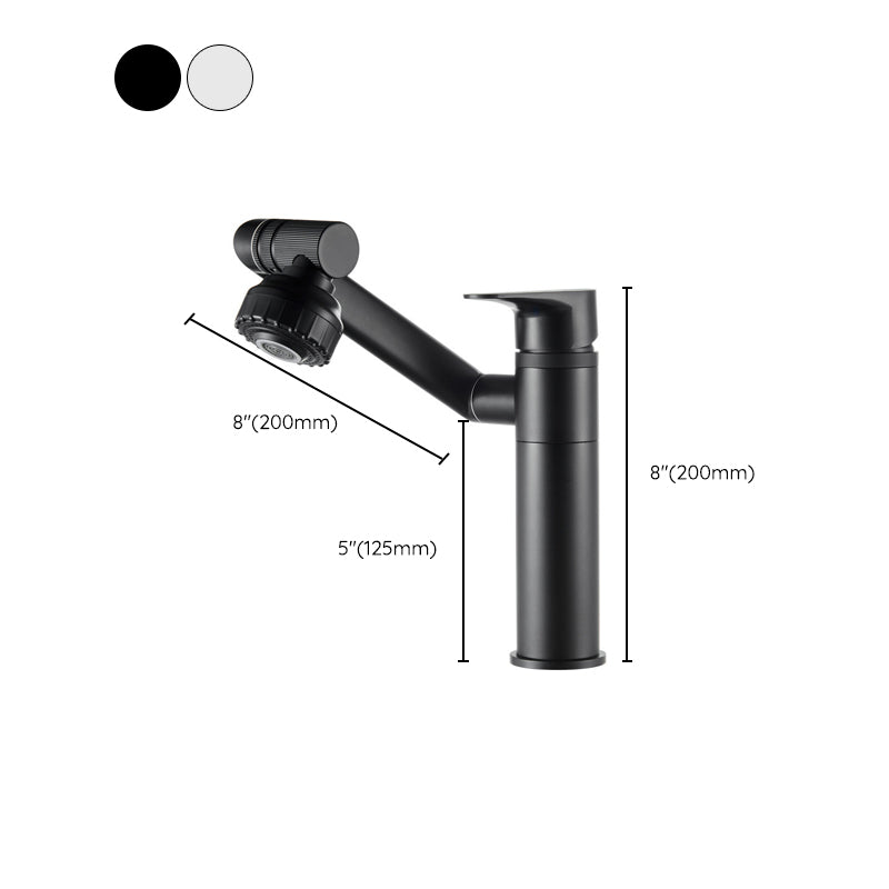 Rynx | Modern Copper Low Arch Centerset Faucets Bathroom Sink Faucet