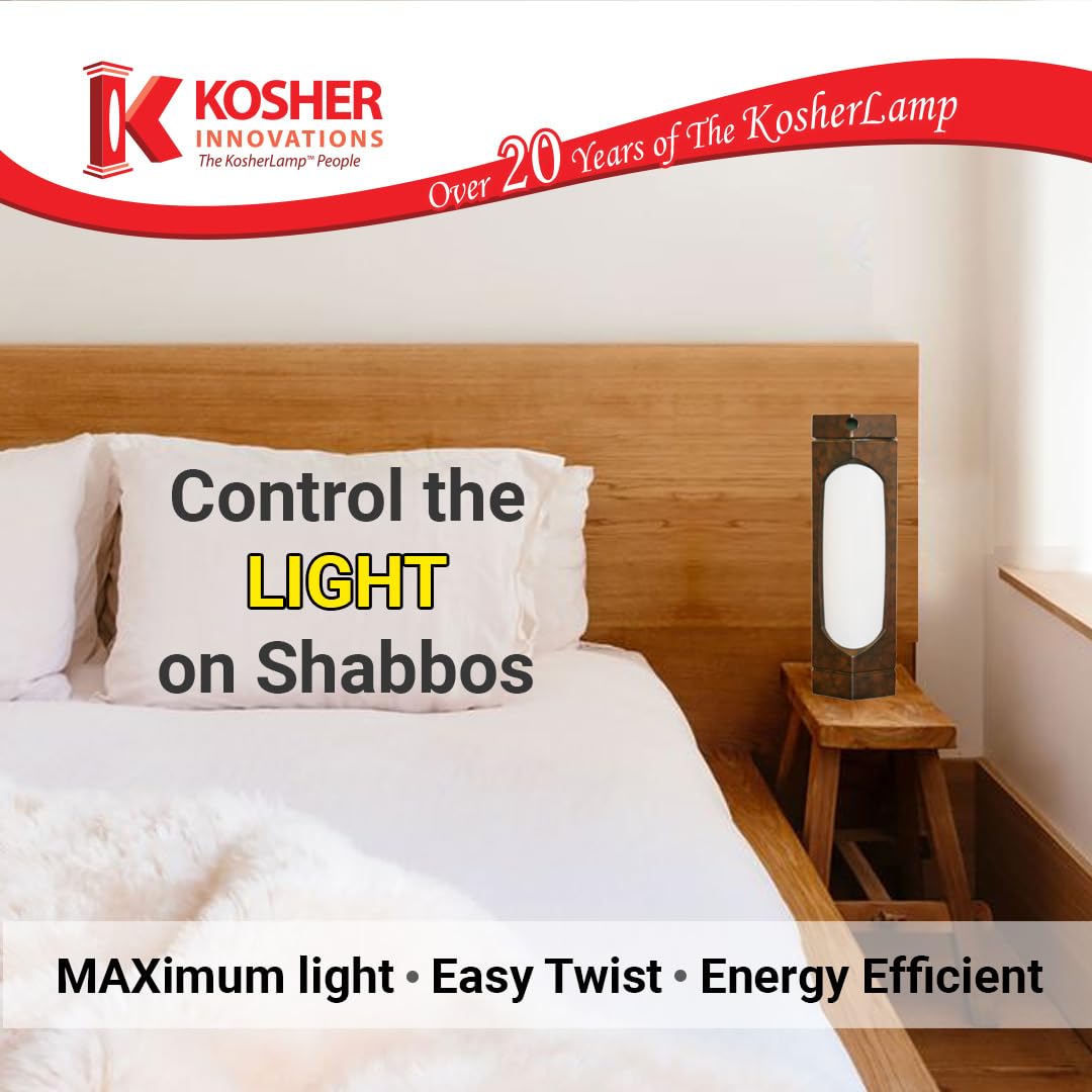 Rynx | Kosherlamp™ Max - Elegant Brown Marble Table Lamp by Kosher Innovations™