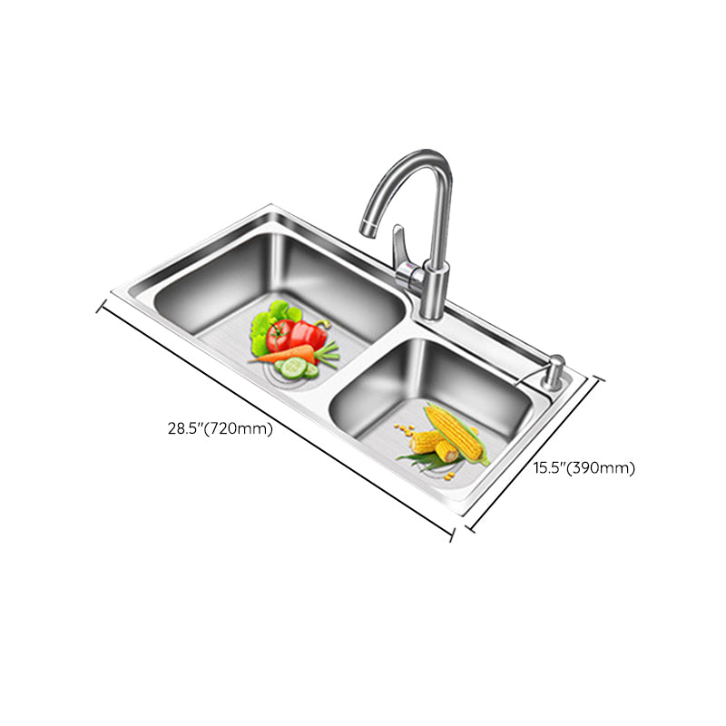 Rynx | Modern Style Kitchen Sink Stainless Steel 2 Holes Top Mount Kitchen Sink