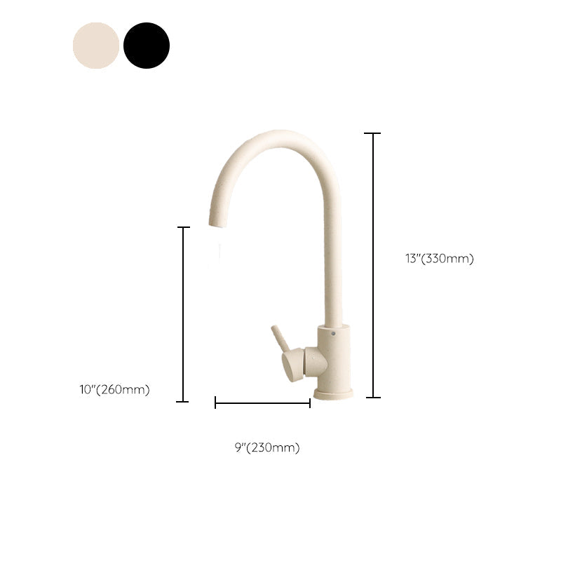Rynx | Modern 1-handle bar faucet with connection lines kitchen faucet in black
