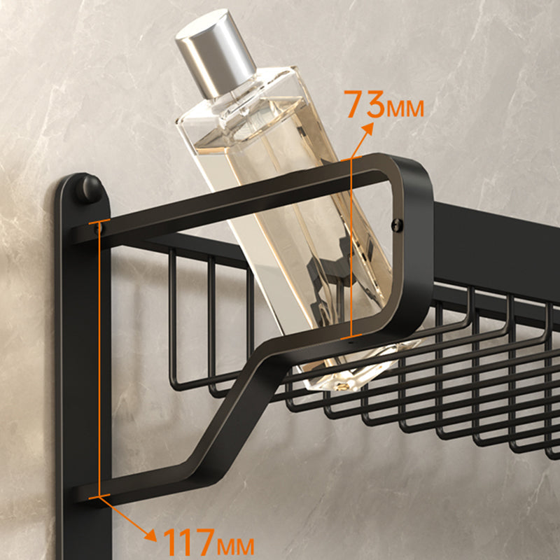 Rynx | Modern Bathroom Set Matte Black Bathroom Shelf Towel Holder Bathroom Accessories Set