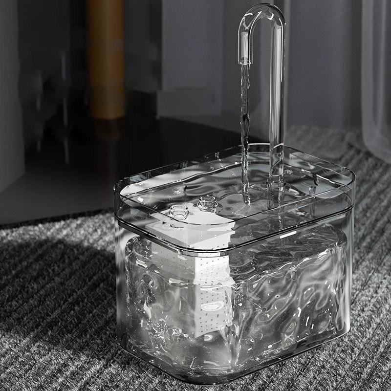 Rynx | 1.5L Automatic Cat Water Fountain