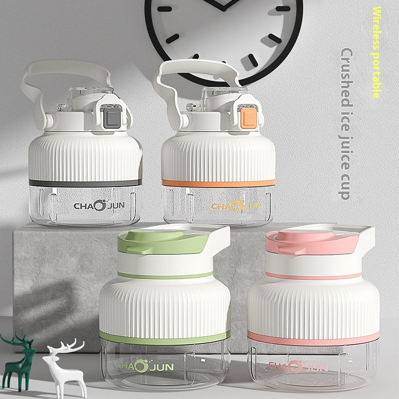 Rynx | Wireless juicer with large volume