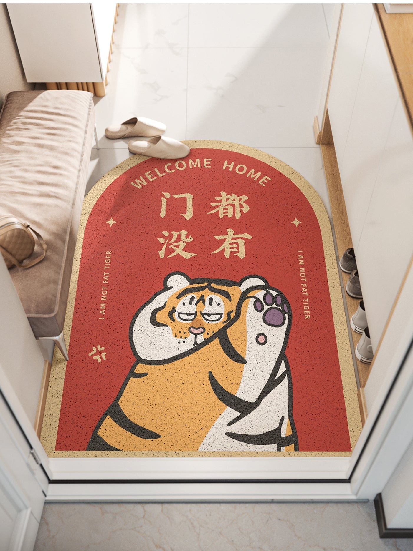 Rynx | Cute Tiger PVC Entrance Door Mat