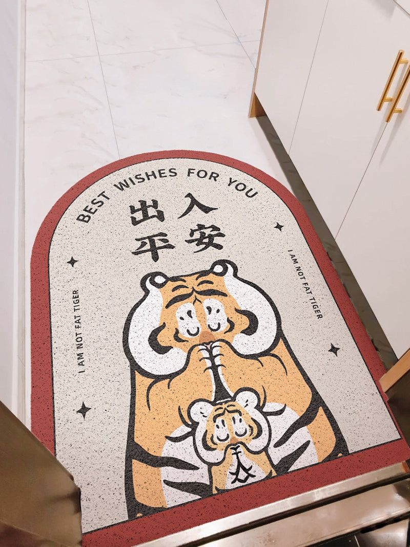 Rynx | Cute Tiger PVC Entrance Door Mat