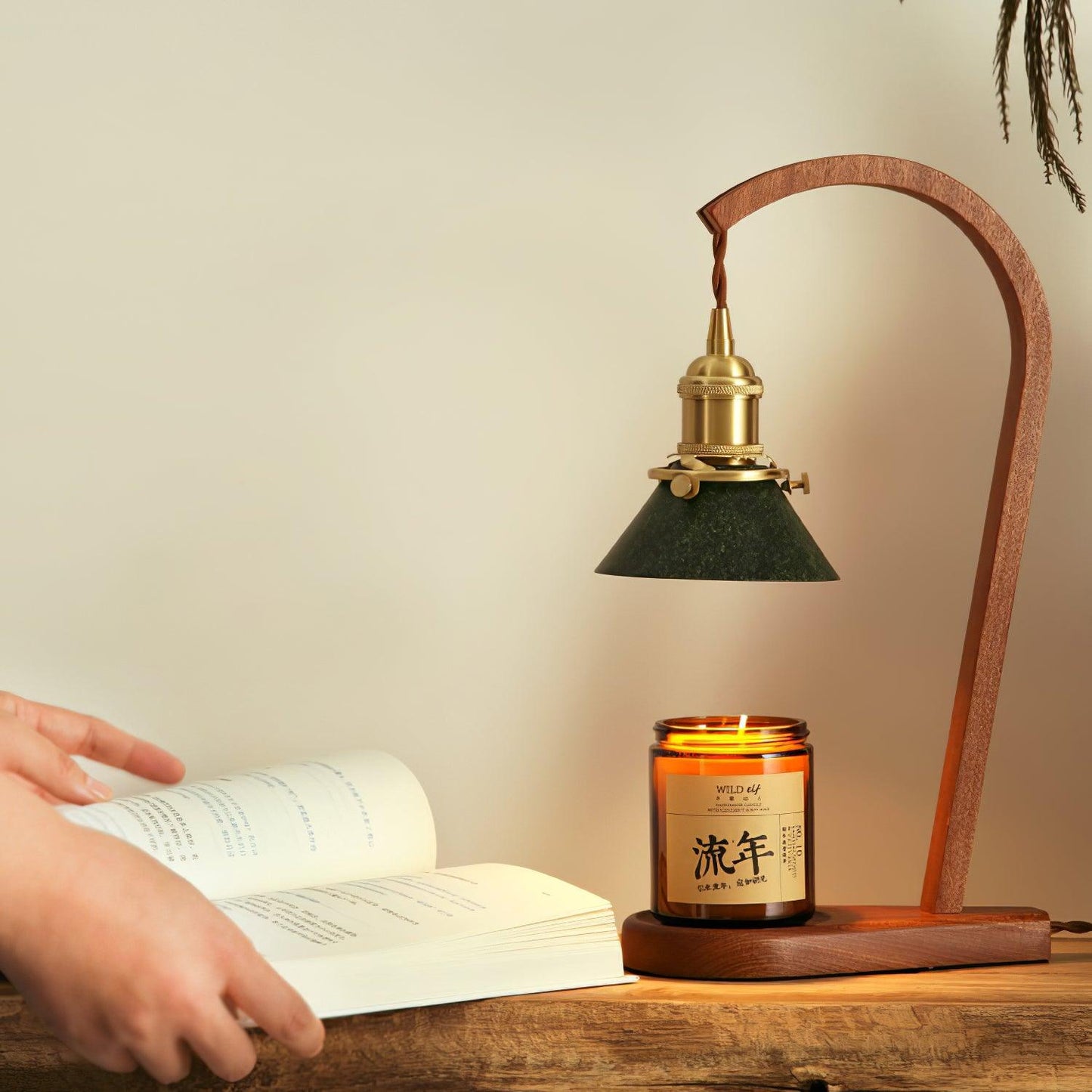 Rynx | Romi Candle Warmer Lamp