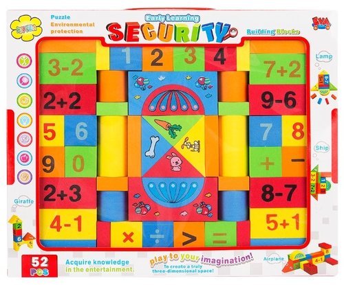 Rynx | Children Building Blocks Set 52 Pieces