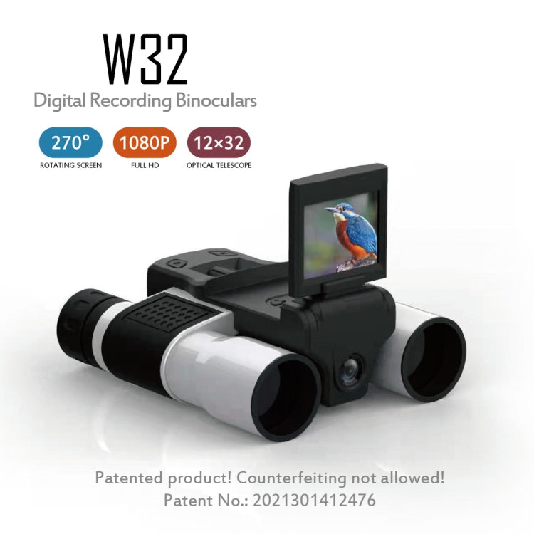 Rynx | W32 12x32 HD Digital Telescope 2.0inch LCD Video-recording Binocular Telescope