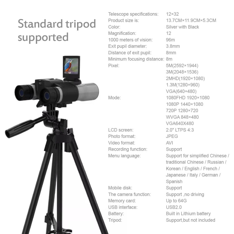 Rynx | W32 12x32 HD Digital Telescope 2.0inch LCD Video-recording Binocular Telescope