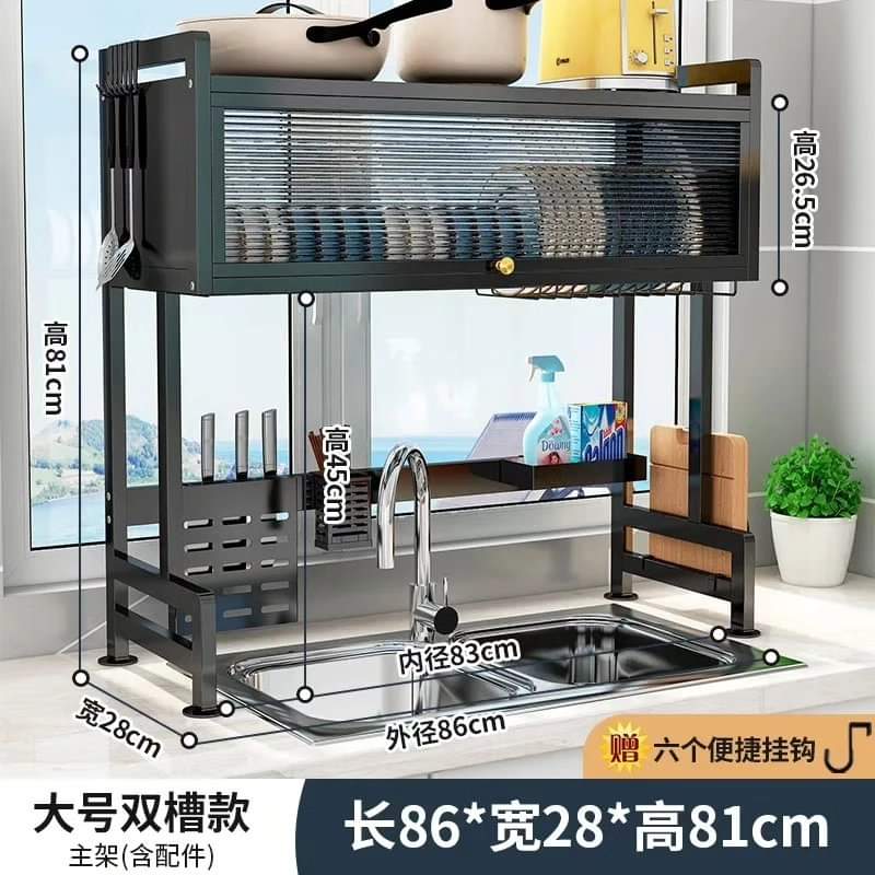 Rynx | Over the sink dish drying rack