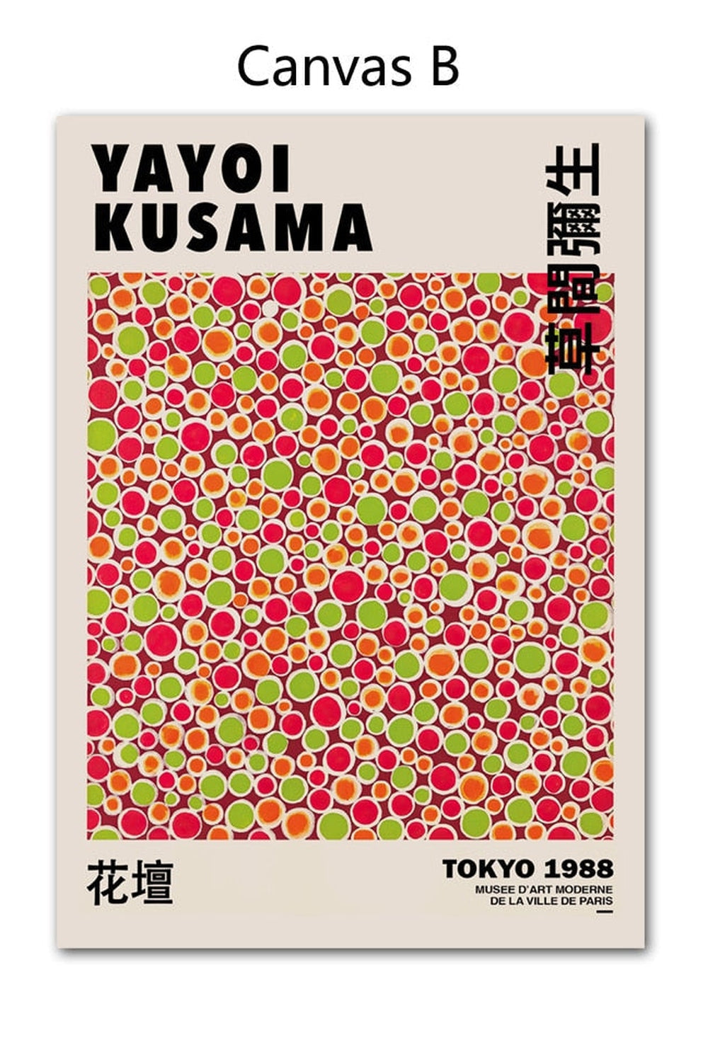 Rynx | Kusama Artwork Canvas Poster