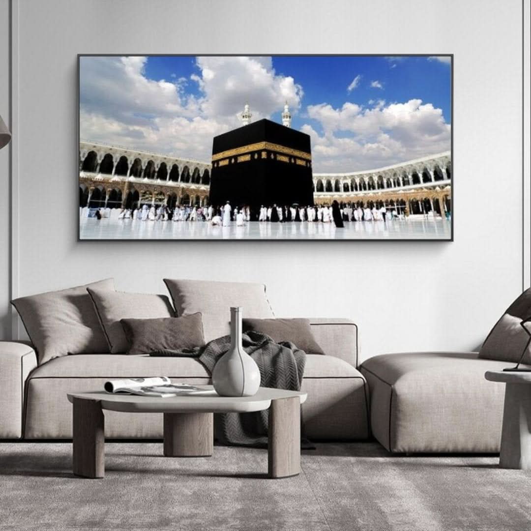 Rynx | Islamic Canvas Wall Art