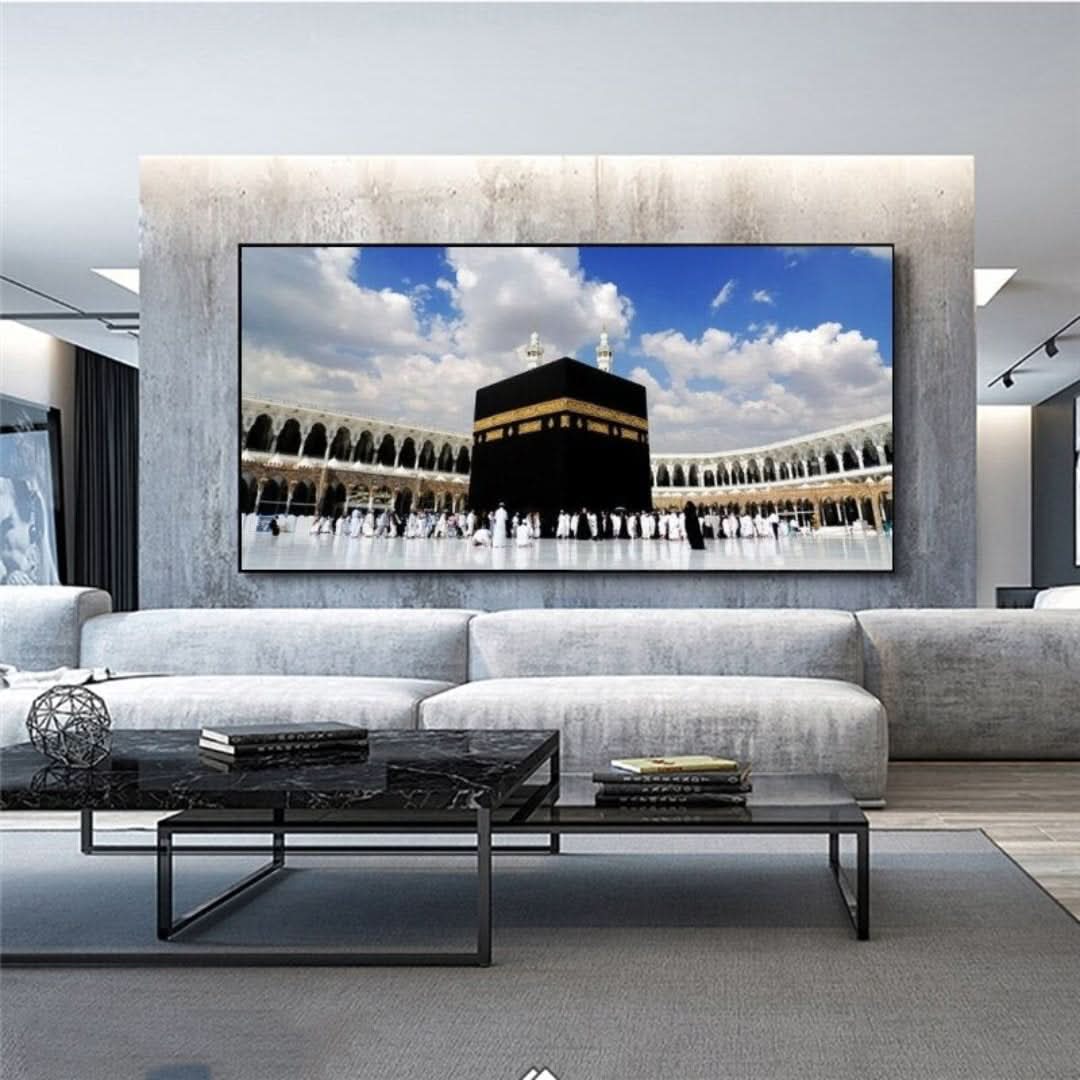 Rynx | Islamic Canvas Wall Art