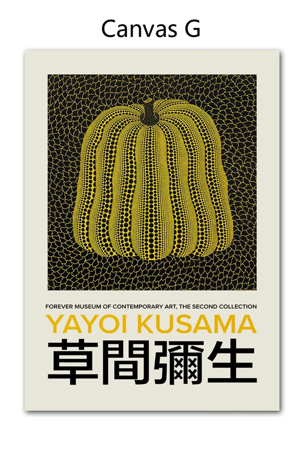 Rynx | Kusama Artwork Canvas Poster