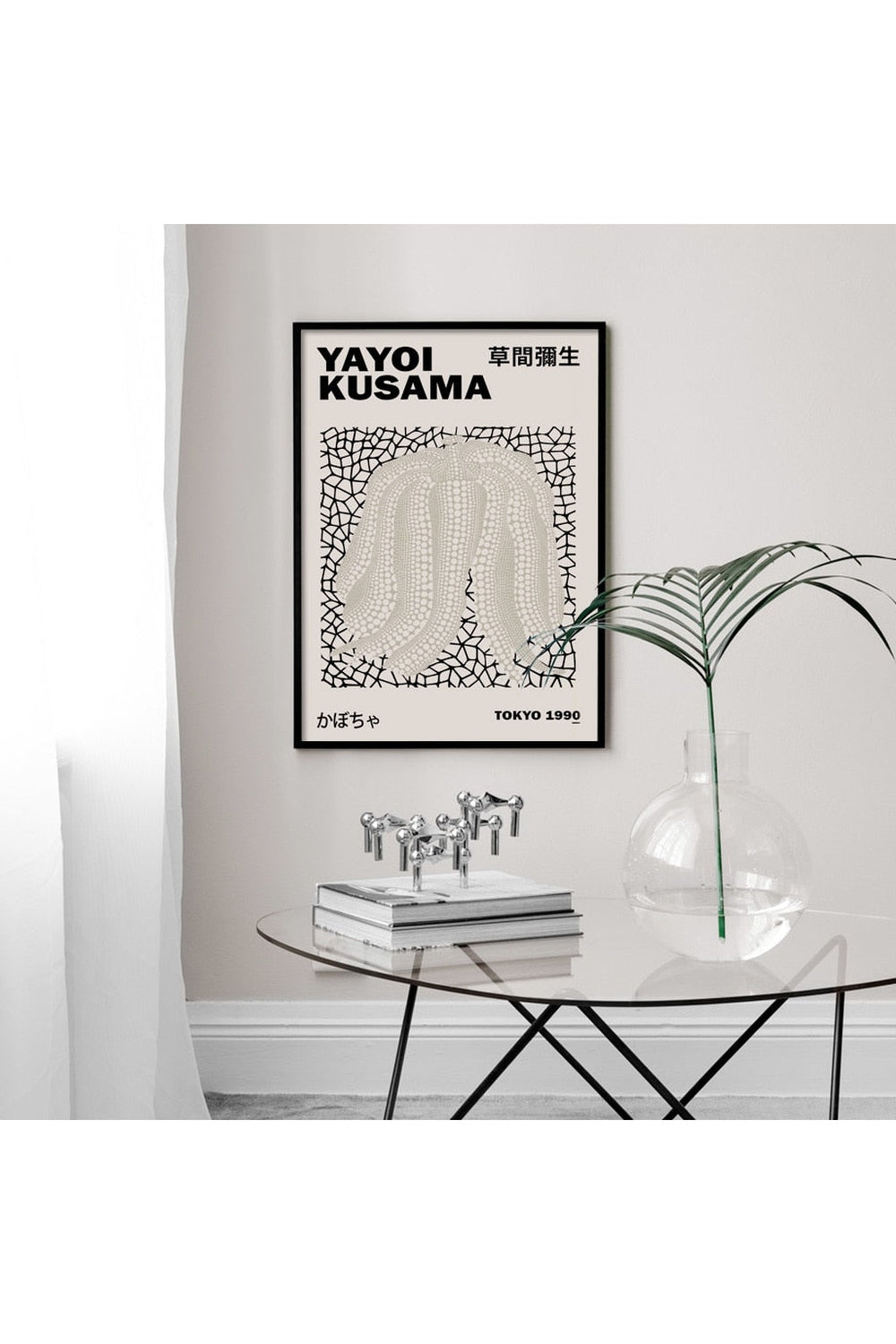 Rynx | Kusama Artwork Canvas Poster