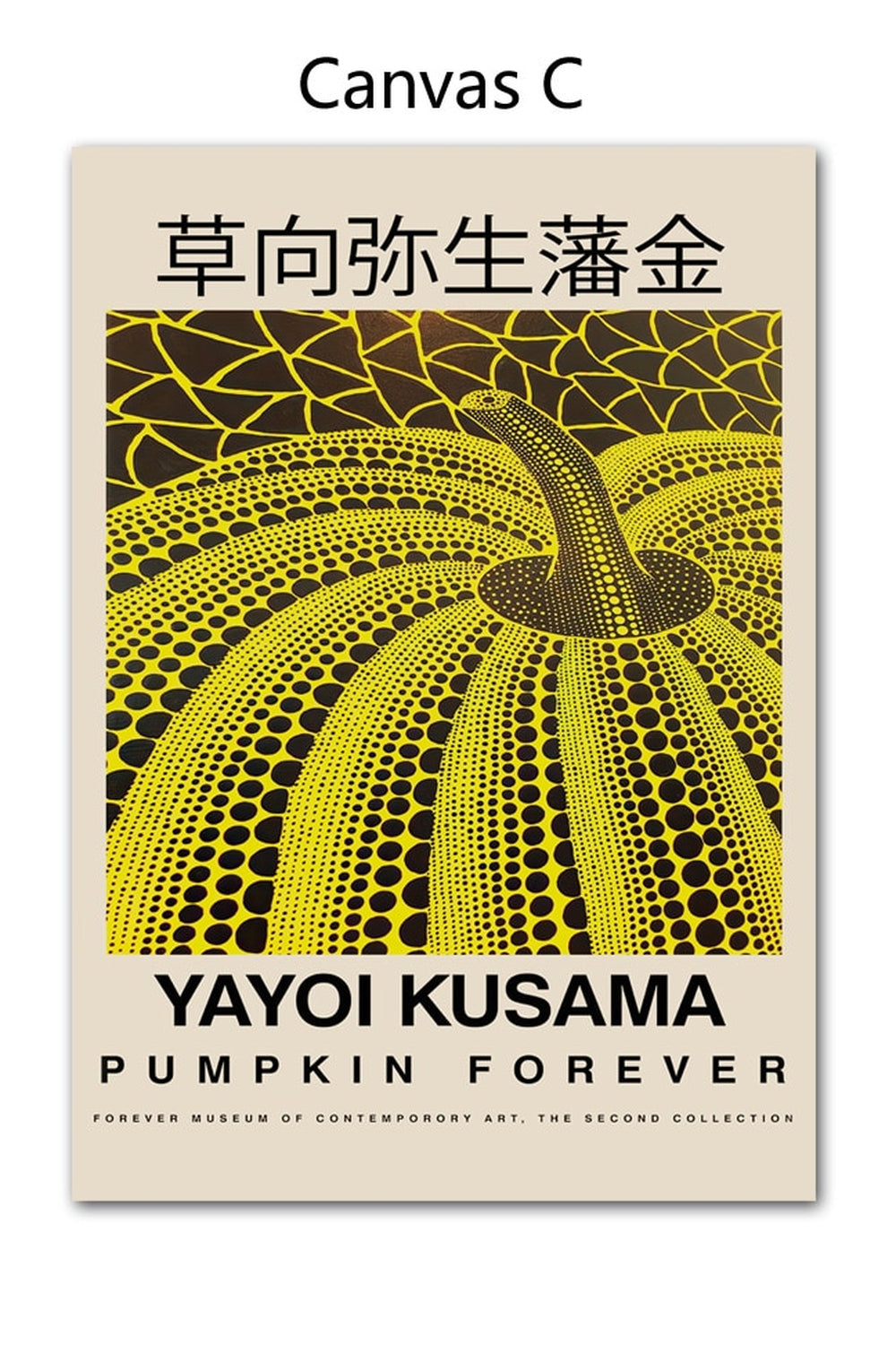Rynx | Kusama Artwork Canvas Poster