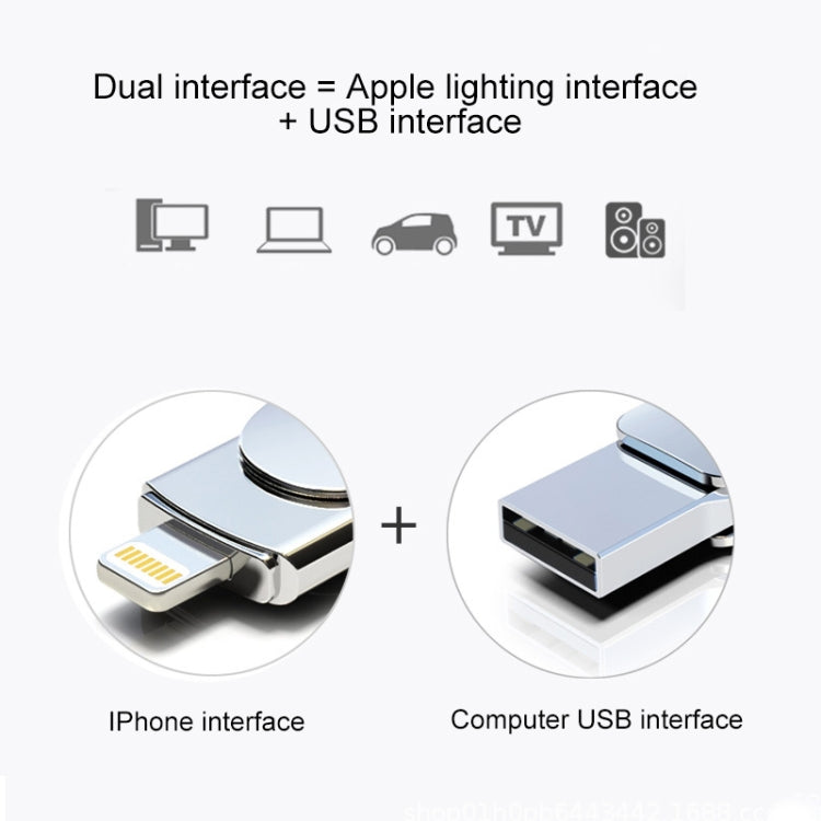 Rynx | Kinzdi 32GB USB + 8 Pin Interface Metal Twister Flash U Disk (Silver)