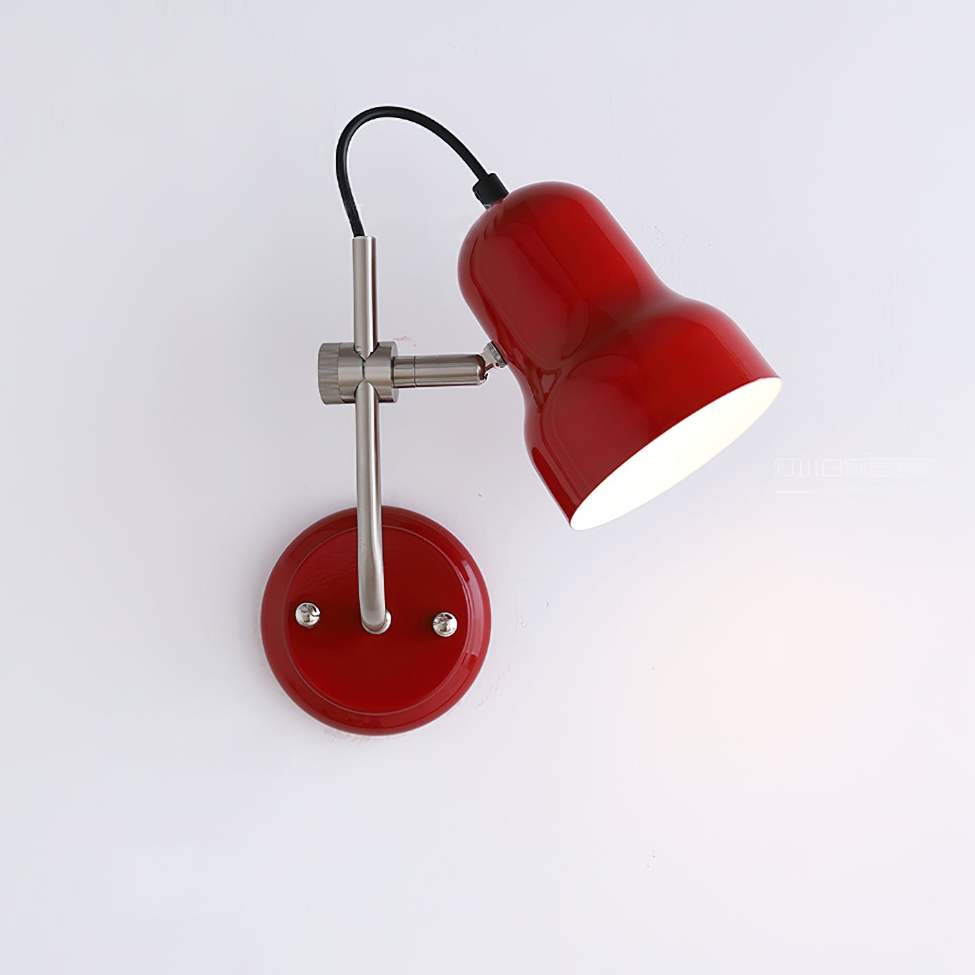 Rynx | Kari Wall Lamp