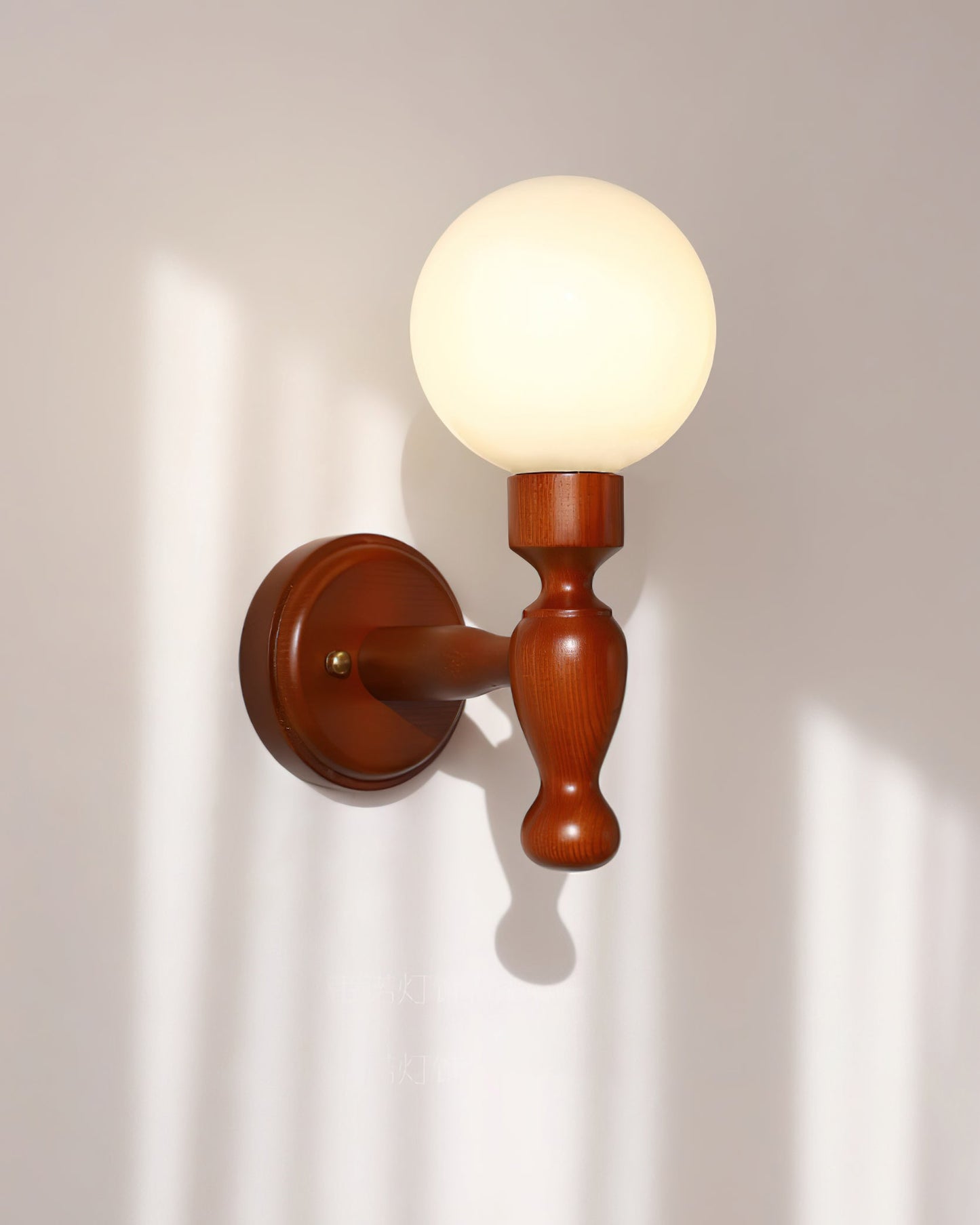 Rynx | Kuli Wood Wall Lamp