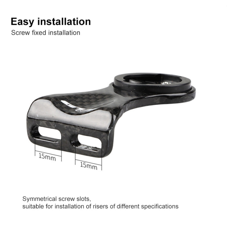 Rynx | GUB 693 Carbon Fibre Road Bike MTB Speedometer Holder