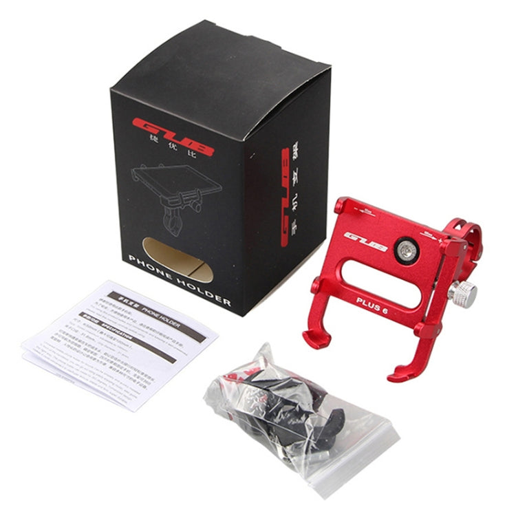 Rynx | GUB Plus 6 Aluminum Alloy MTB Bike Bicycle Phone Holder(Silver)