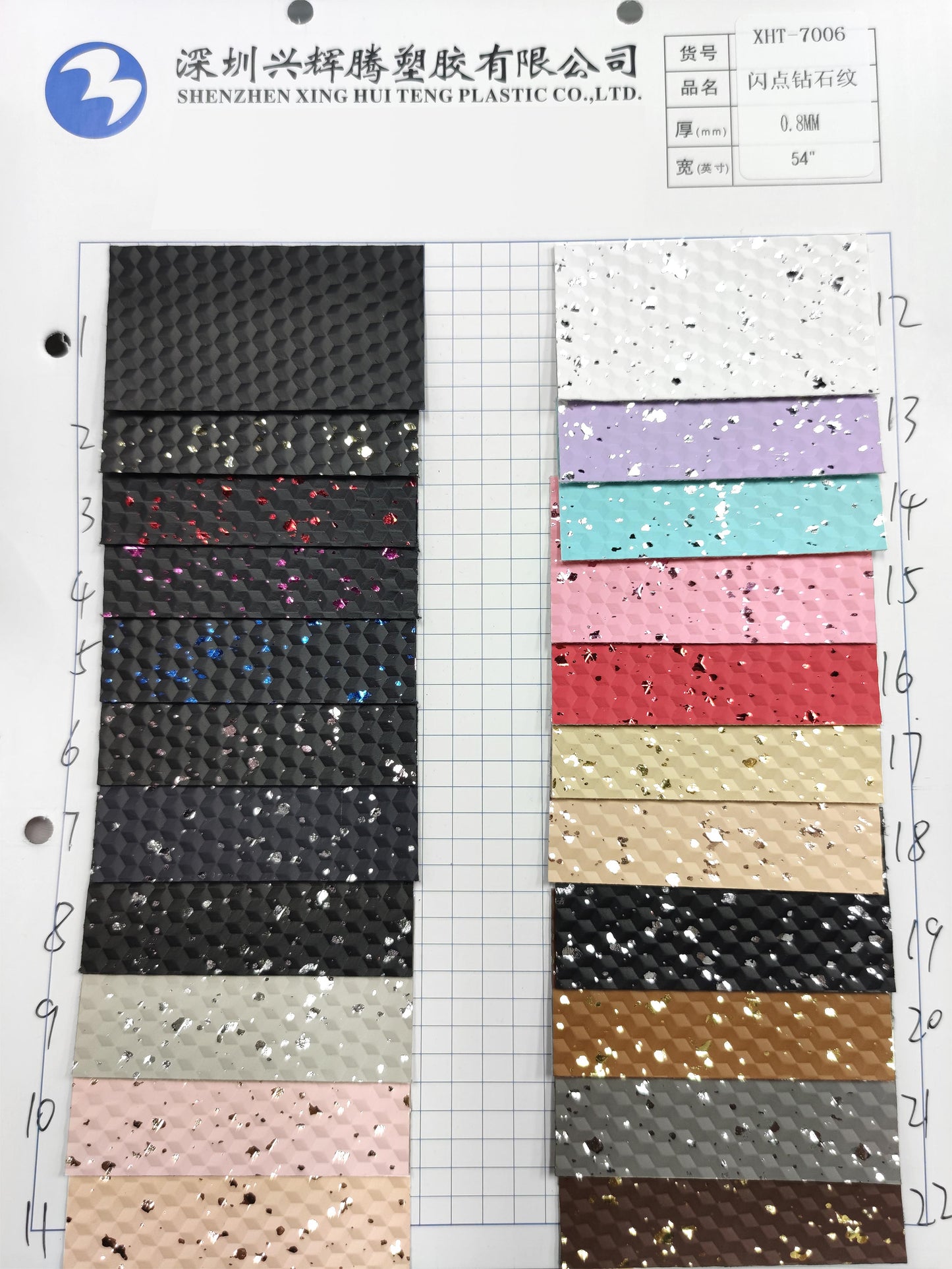 Rynx | Luxe Diamond Pattern Extra-Large Faux Leather Craft Sheet - 0.8MM Thickness