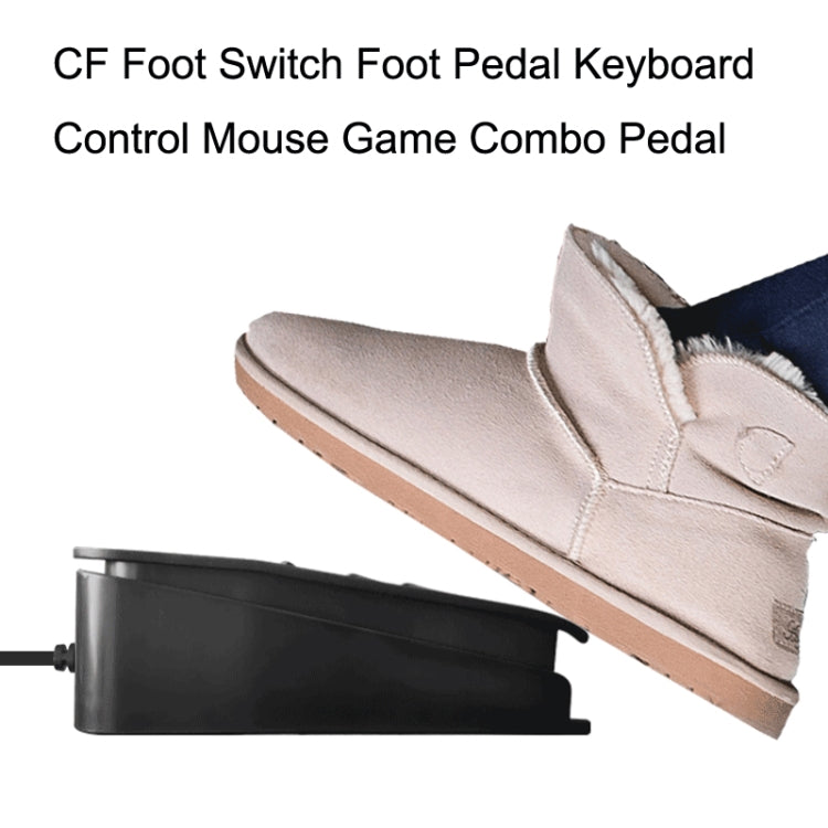 Rynx | FS2020TU CF Footswitch Foot Pedal Keyboard Control Mouse Game Combination Pedal (photoelectric silent)