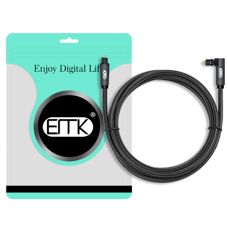 Rynx | EMK 90-Degree Rotatable Adjustable Right Angle 360 Degree Rotatable Plug Nylon Woven Network Optical Audio Cable, Cable Length: 15m (Black)