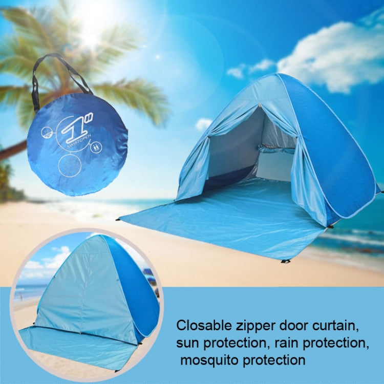 Rynx | With Curtain Automatic Instant Pop Up Tent Potable Beach Tent, Size: 200x165x130cm(Pink)