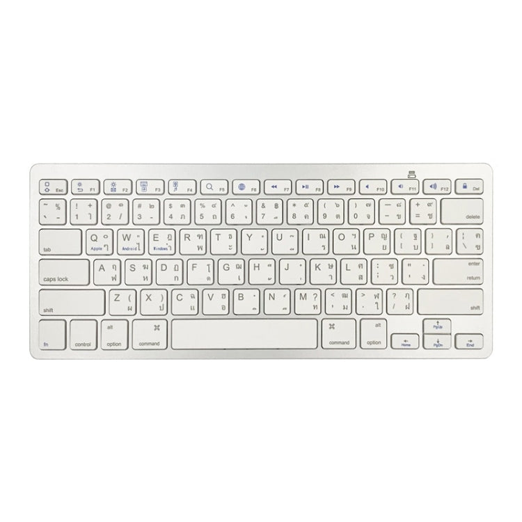 Rynx | X5 Bluetooth 3.0 Wireless 78 Keys Foreign Language Small Language Keyboard (Thai)
