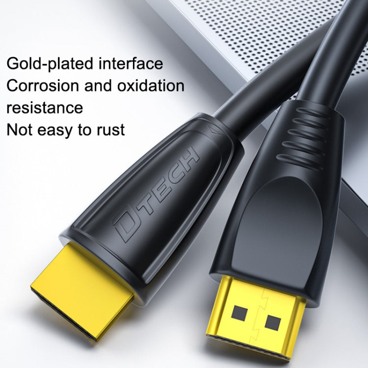 Rynx | DTECH HDMI 2.0 HD connection cable 4K 60Hz computer TV connection cable, length: 8m
