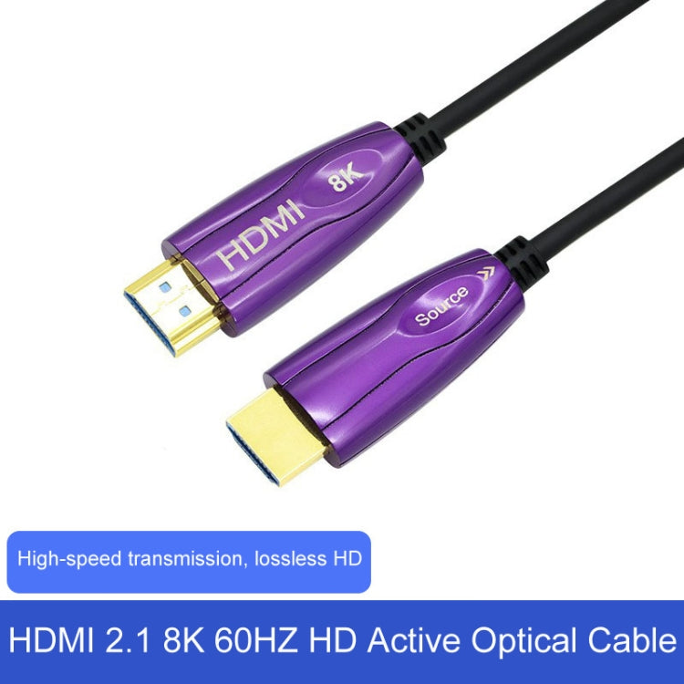 Rynx | HDMI 2.1 8K 60HZ HD Active Optical Cable Computer Screen Conversion Cable, Cable Length: 20m